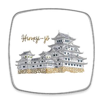 Burg Himeji-jo, Japan, Präfektur Hyogo, Zeichnung - Viereckiger Kühlschrankmagnet - Weiß - Vorne