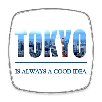 Tokyo Skyline Lettering – Always a Good Idea - Square fridge magnet - white - Front