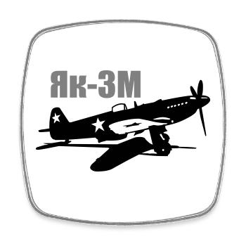 Yak-3 M - Viereckiger Kühlschrankmagnet - Weiß - Vorne