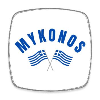 Griechische Flaggen von Mykonos - Viereckiger Kühlschrankmagnet - Weiß - Vorne