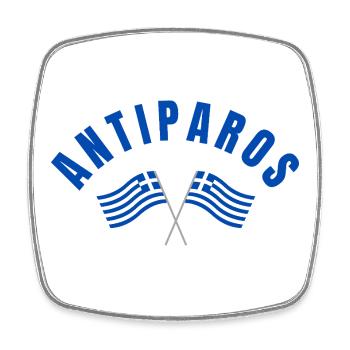 Drapeaux grecs d’Antiparos - Magnet carré - blanc - Devant