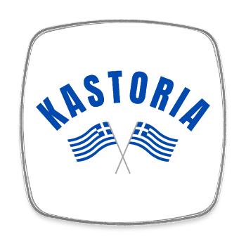 Kastoria Griechische Flaggen - Viereckiger Kühlschrankmagnet - Weiß - Vorne