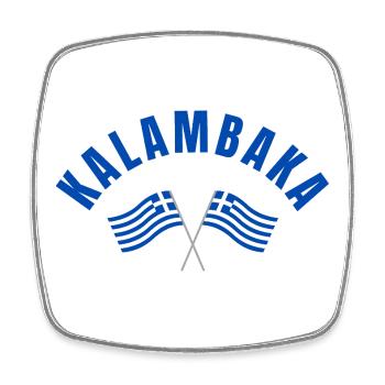 Kalambaka-griechische Flaggen - Viereckiger Kühlschrankmagnet - Weiß - Vorne