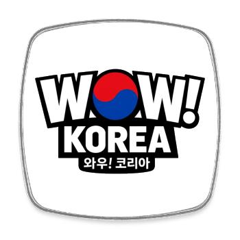 WOW! Korea – Koreanisches Kultur Design - Viereckiger Kühlschrankmagnet - Weiß - Vorne