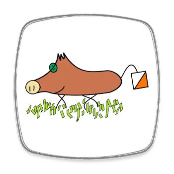 Orienteering [02.1] [orienteering] [PX] - Square fridge magnet - white - Front