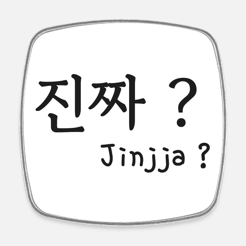 Jin jja kdrama expression k-pop k-drama coréen - Magnet carré - blanc