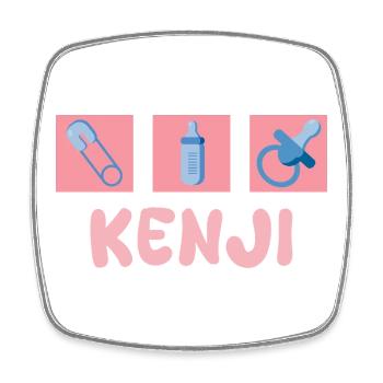 Motif Kenji Bébé : Sucette à biberon - Magnet carré - blanc - Devant