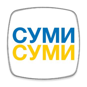 SUMY Ukrainian Flag Ukraine - Square fridge magnet - white - Front