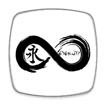 Symbole infini et éternité en japonais(noir) - Magnet carré - blanc - Devant