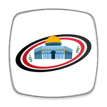 Jerusalem Moschee Quds Sakhra - Viereckiger Kühlschrankmagnet - Weiß - Vorne
