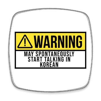 Korean - Square fridge magnet - white - Front