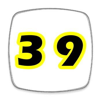 39 Number Symbol - Square fridge magnet - white - Front