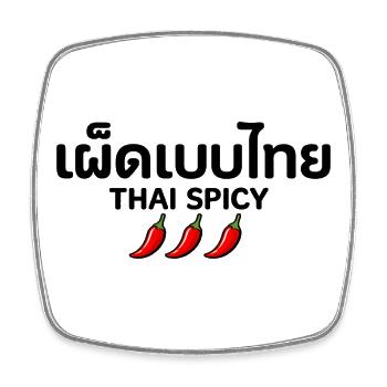 Thai_Spicy – Thai Chili Pepper  - Viereckiger Kühlschrankmagnet - Weiß - Vorne