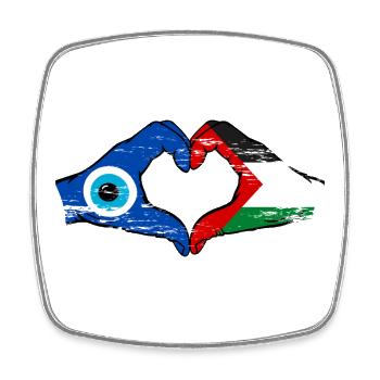 Palästina Nazar Flagge Hände Herzform used - Viereckiger Kühlschrankmagnet - Weiß - Vorne