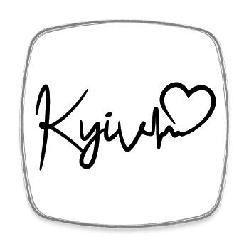 Kyiv Heartbeat Ukraine Kiev Love - Square fridge magnet - white - Front