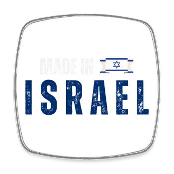 Made in Israel, Israeli pride - Square fridge magnet - white - Front
