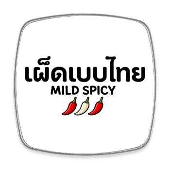 Doucement épicée – Amateur de la cuisine thaïlandaise - Magnet carré - blanc - Devant