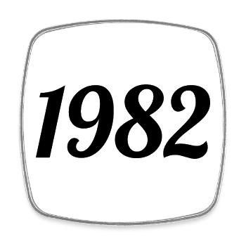 1982 Vintage 1982 Anniversaire Rétro 1982 Cadeau - Magnet carré - blanc - Devant