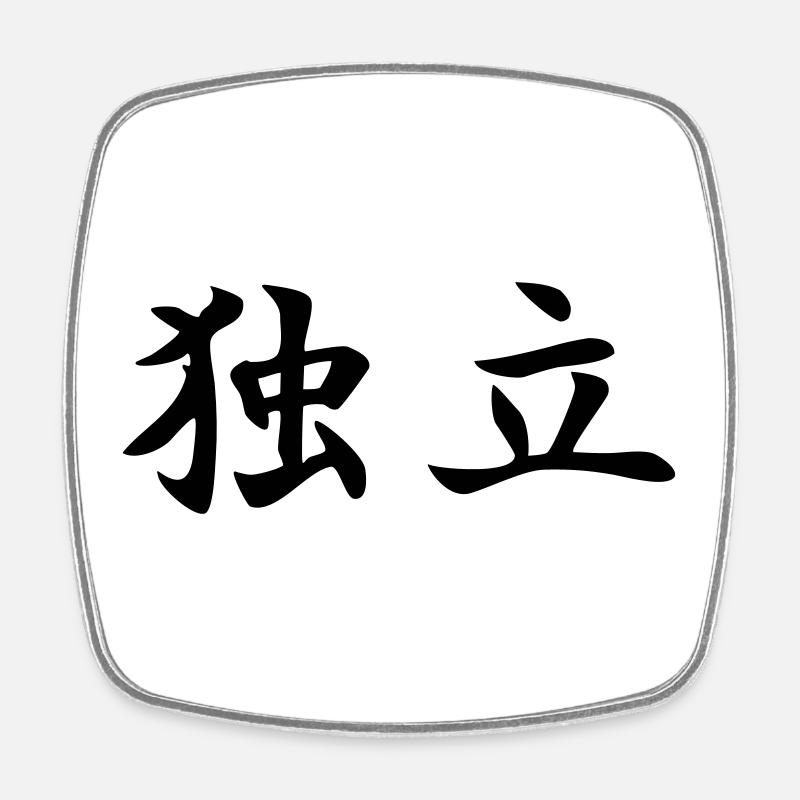 Indépendance Kanji - Magnet carré - blanc