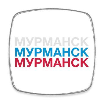 MURMANSK Russia Flag Cyrillic - Square fridge magnet - white - Front