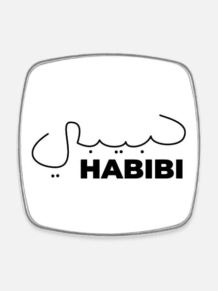 Habibi Treasure Gift Expression arabe Coeur - Magnet carré - blanc