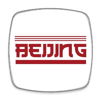 Bejing - Viereckiger Kühlschrankmagnet - Weiß - Vorne