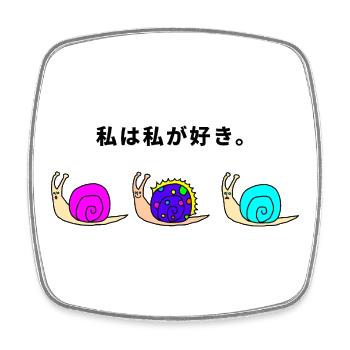Three Colorful Kawaii Snails - Square fridge magnet - white - Front