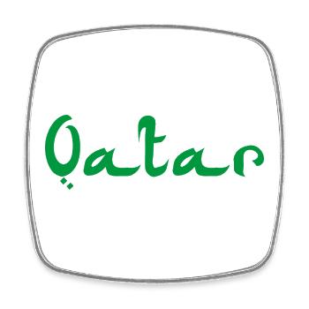 Qatar Katar - Viereckiger Kühlschrankmagnet - Weiß - Vorne
