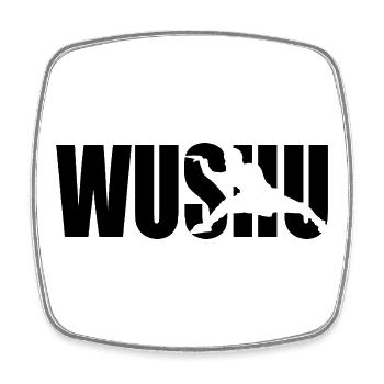 Wushu Kung Fu Martial Arts Classic Design - Square fridge magnet - white - Front