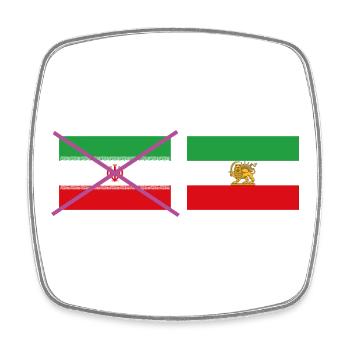 Flag cross Iran – graphic cross-stop - Square fridge magnet - white - Front