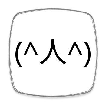 Begging emote (^人^) thank you Kaomoji - Square fridge magnet - white - Front