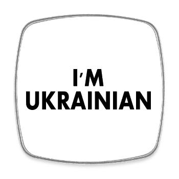 Im ukrainian - Square fridge magnet - white - Front