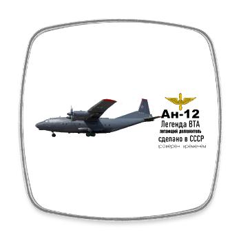 An-12 - Square fridge magnet - white - Front
