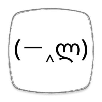 Facepalm Emoticon (－‸ლ) Hand vorm Gesicht - Viereckiger Kühlschrankmagnet - Weiß - Vorne