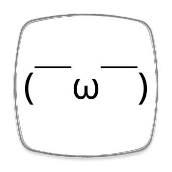Sourire détendu avec un émoto ( ̄ω ̄) satisfait - Magnet carré - blanc - Devant