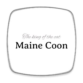 Maine Coon - Der König - Viereckiger Kühlschrankmagnet - Weiß - Vorne