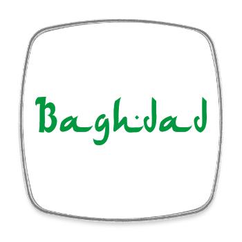 Baghdad - Square fridge magnet - white - Front