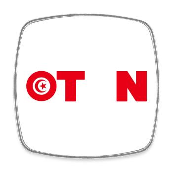 Tunisie - Magnet carré - blanc - Devant