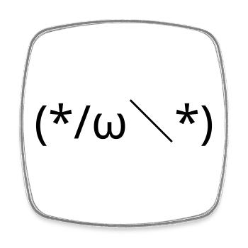 Embarrassed Emote (*/ω\*) Shy Kaomoji - Square fridge magnet - white - Front
