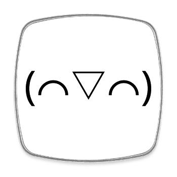 Laughing Emote (⌒▽⌒) Cheerful Kaomoji - Square fridge magnet - white - Front