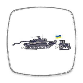 Ukraine Tractor Brigade - Square fridge magnet - white - Front