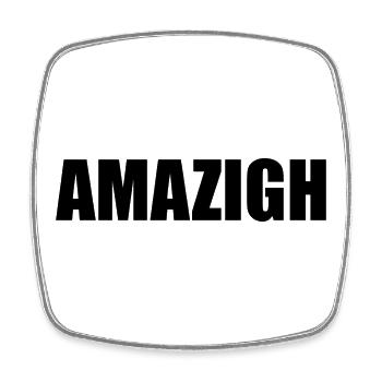 Amazigh - Magnet carré - blanc - Devant