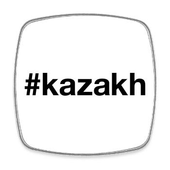 KAZAKH Hashtag Kazakh Kazakhstan - Magnet carré - blanc - Devant