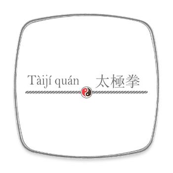 Symbol Tai Chi - Yoga Buddha Entspannung - Viereckiger Kühlschrankmagnet - Weiß - Vorne