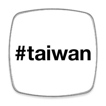 TAIWAN Hashtag - Square fridge magnet - white - Front