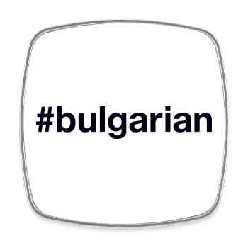 HAshtag BULGARE - Magnet carré - blanc - Devant