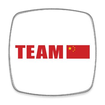 Support-Team China - Viereckiger Kühlschrankmagnet - Weiß - Vorne