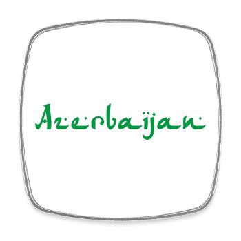 Azerbaïdjan Aserbaidschan - Magnet carré - blanc - Devant