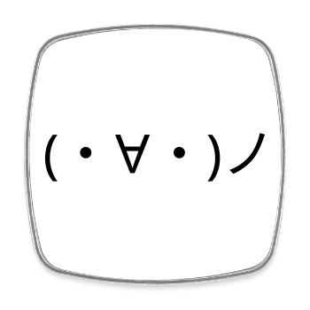 Winkendes Emote (・∀・)ノ Hallo Kaomoji - Viereckiger Kühlschrankmagnet - Weiß - Vorne