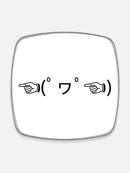 Émote ☜ de louange (゚ヮ゚☜) Pointing Kaomoji - Magnet carré - blanc